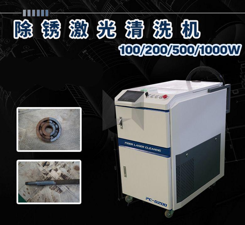 微信图片_20210723171734