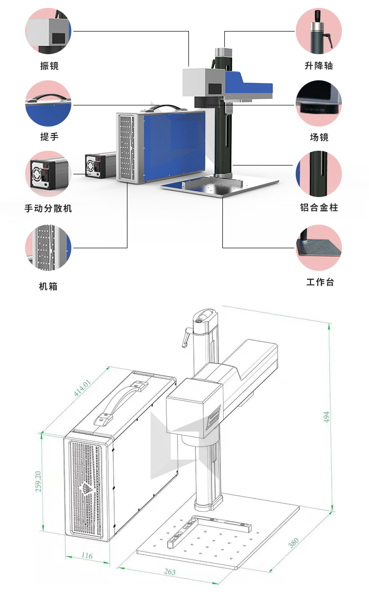 微信图片_20210723174457